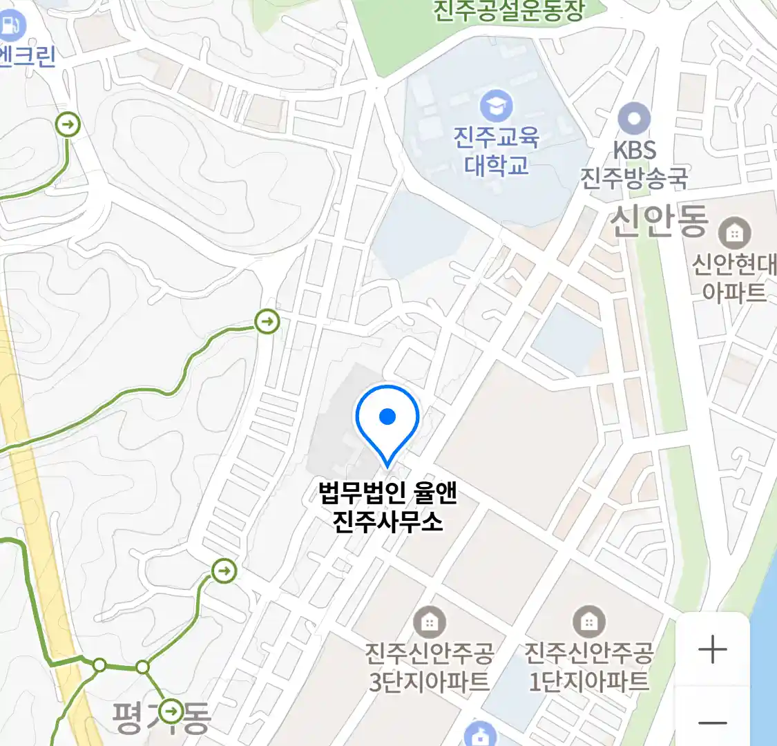 법무법인 율앤 진주사무소 위치