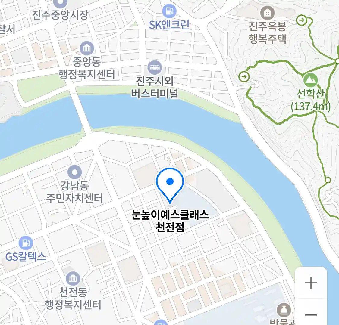 눈높이예스클래스 천전점 위치