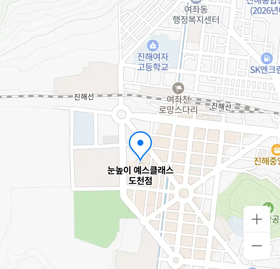 눈높이 예스클래스 도천점 위치