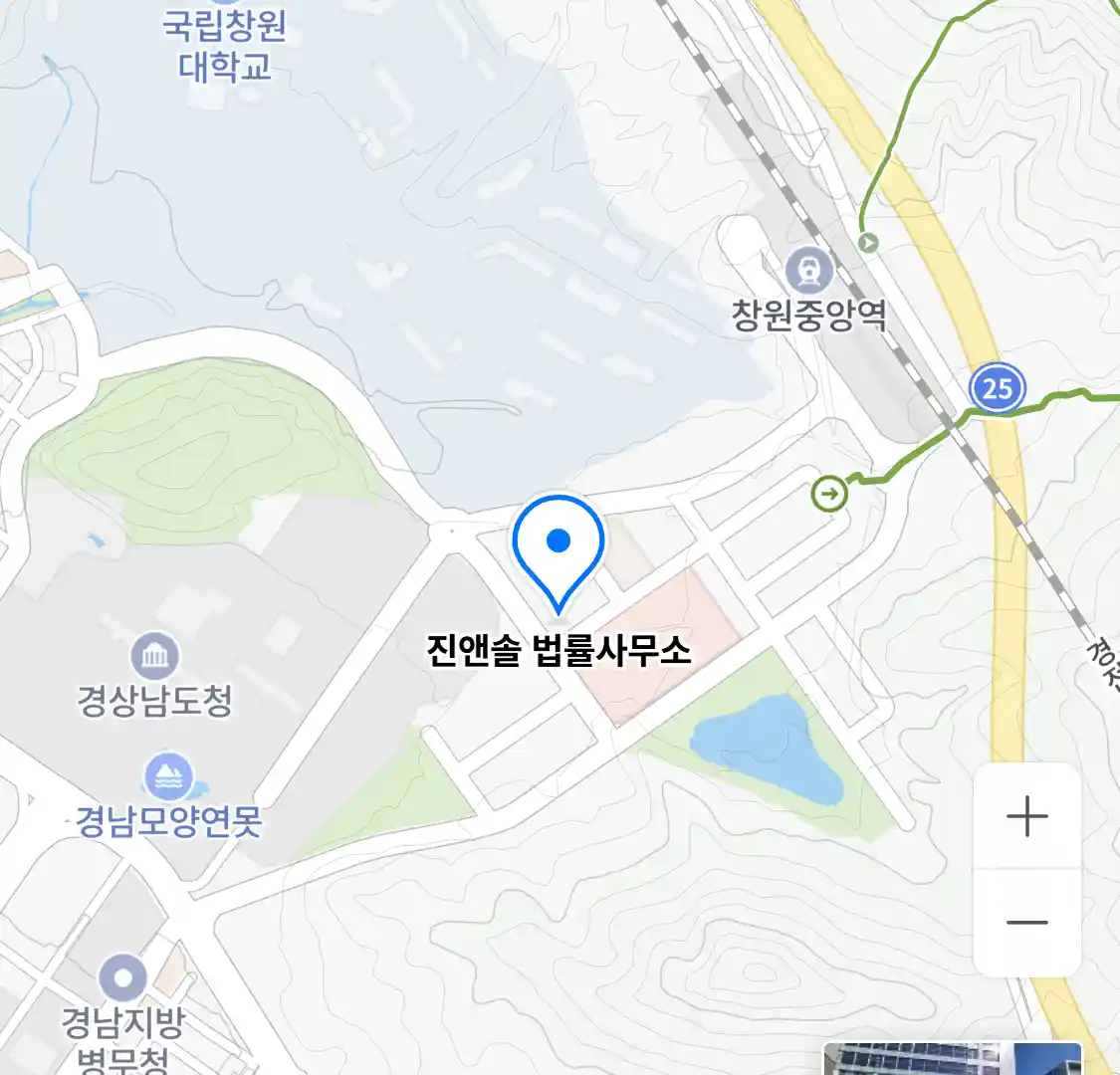 진앤솔 법률사무소 위치