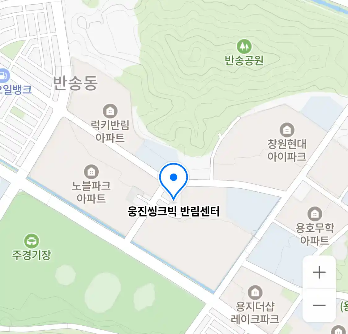 웅진씽크빅 반림센터 위치