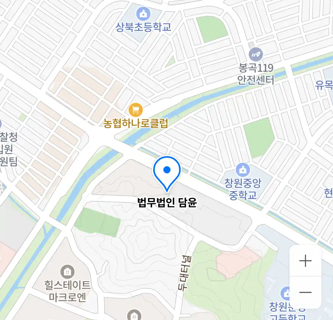 법무법인 담윤 위치