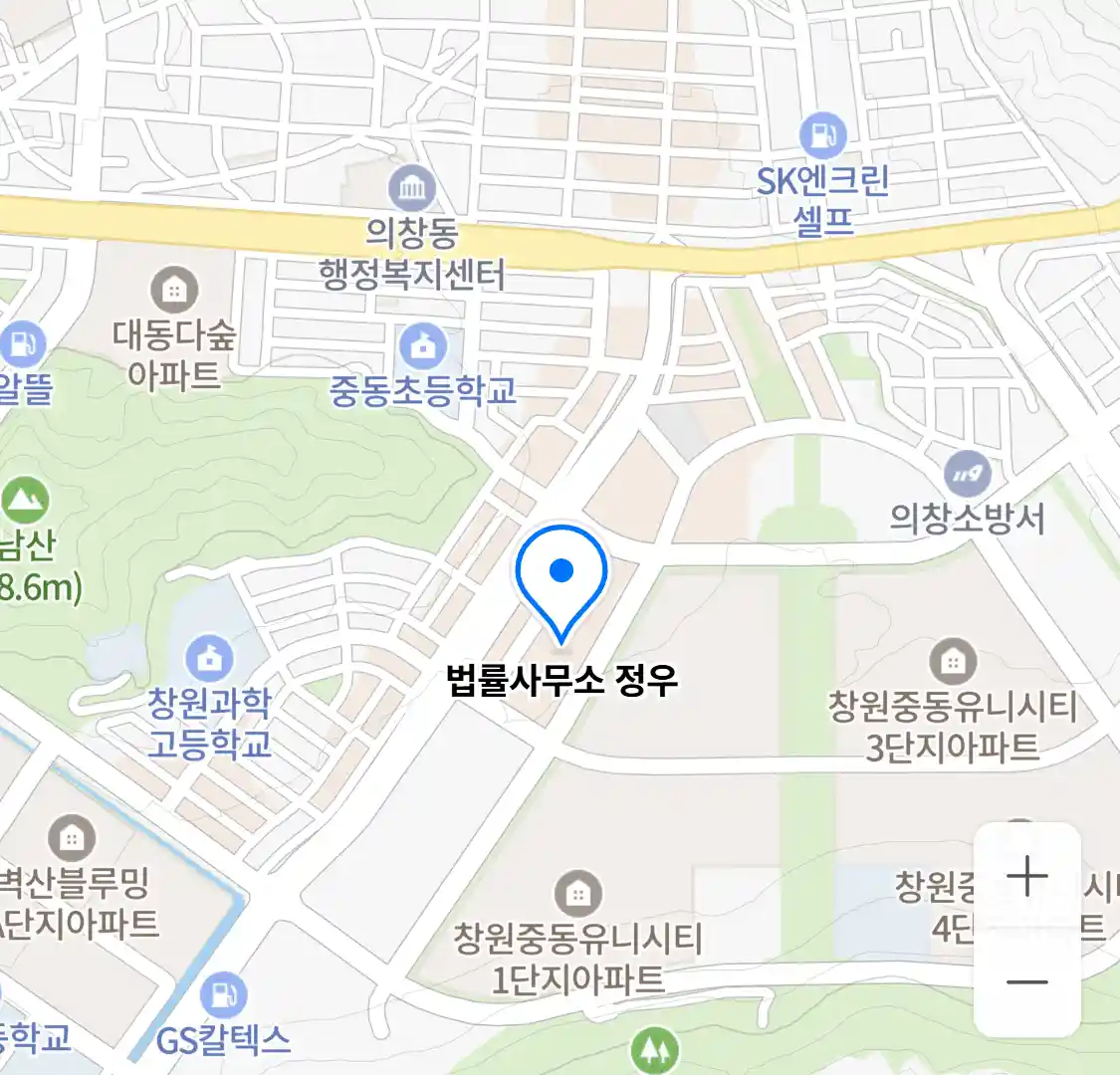 법률사무소 정우 위치