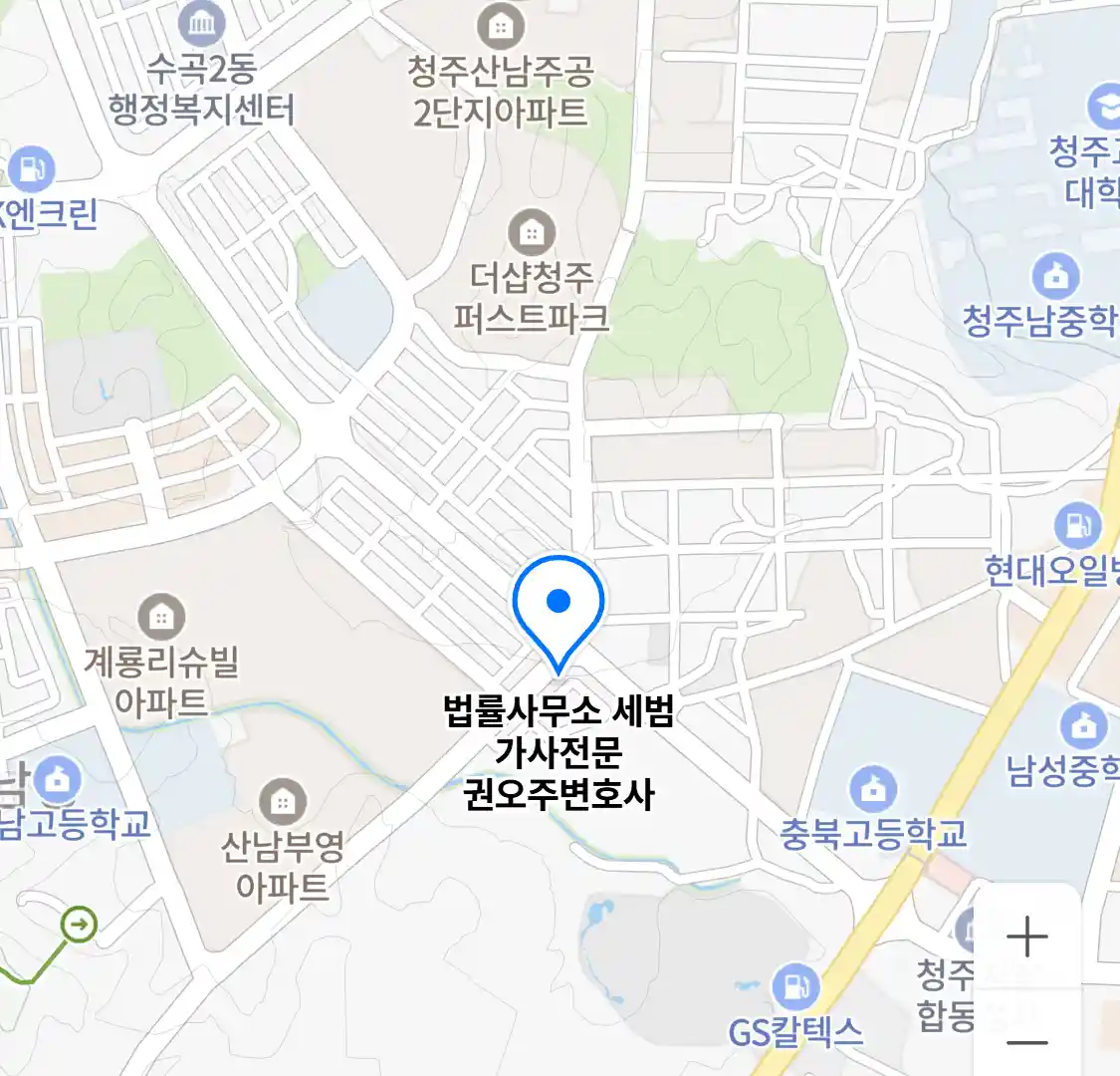 법률사무소 세범 가사전문 권오주변호사 위치