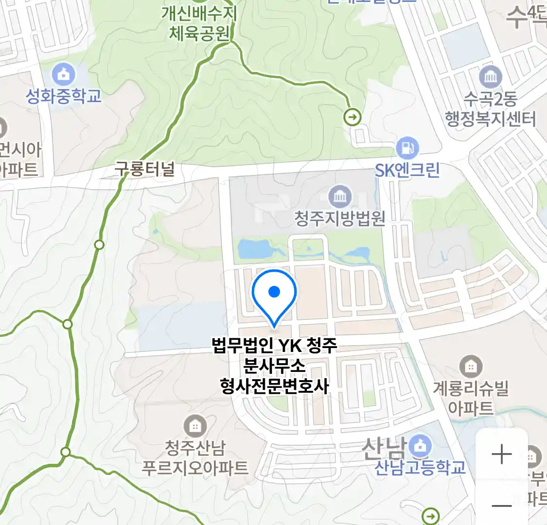 법무법인 YK 청주 분사무소 형사전문변호사 위치