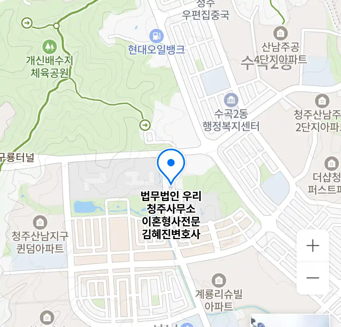 법무법인 우리 청주사무소 이혼형사전문 김혜진변호사 위치