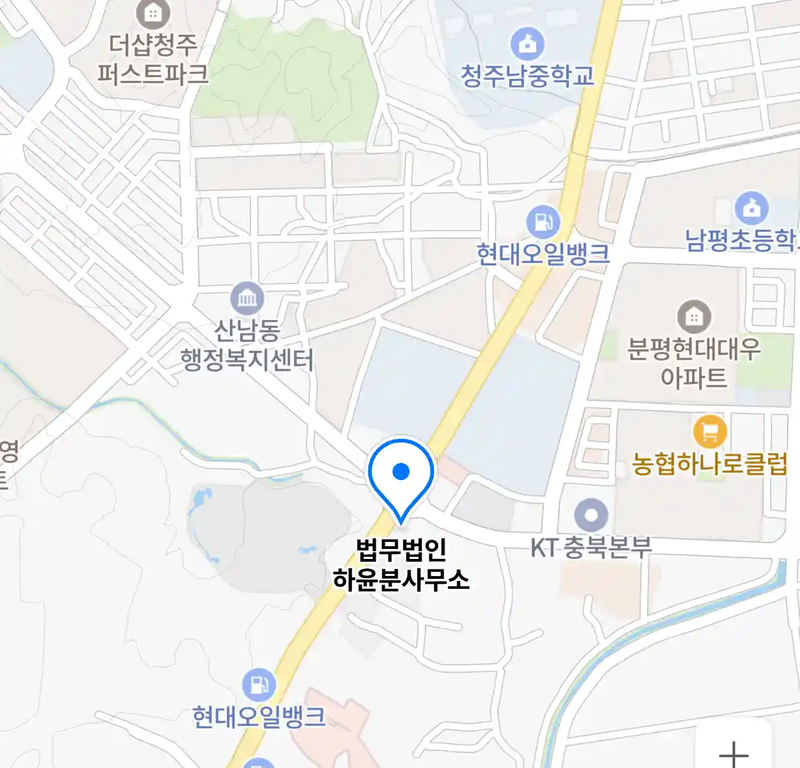법무법인 하윤분사무소 위치