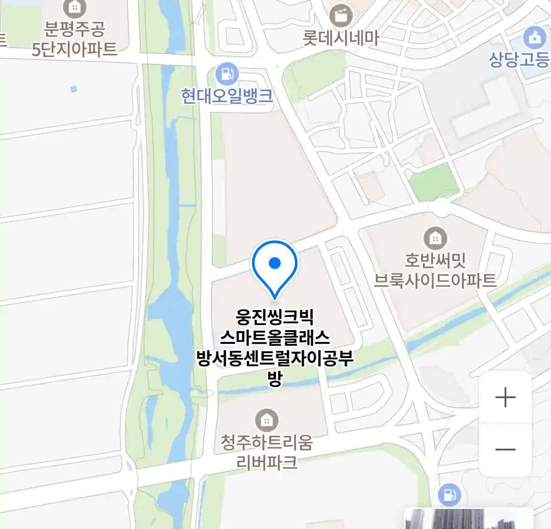 웅진씽크빅 스마트올클래스 방서동센트럴자이공부방 위치