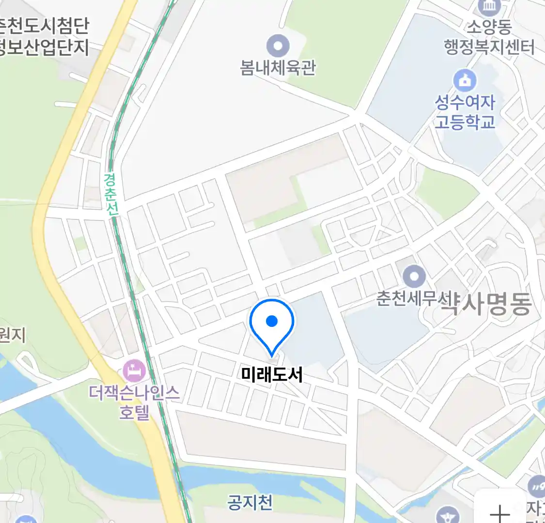 미래도서 위치