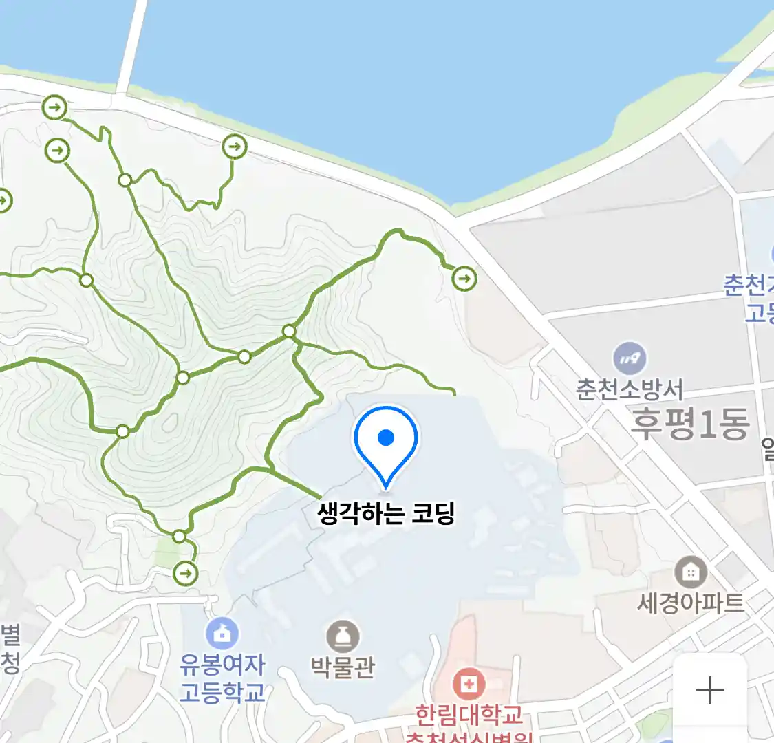 생각하는 코딩 위치