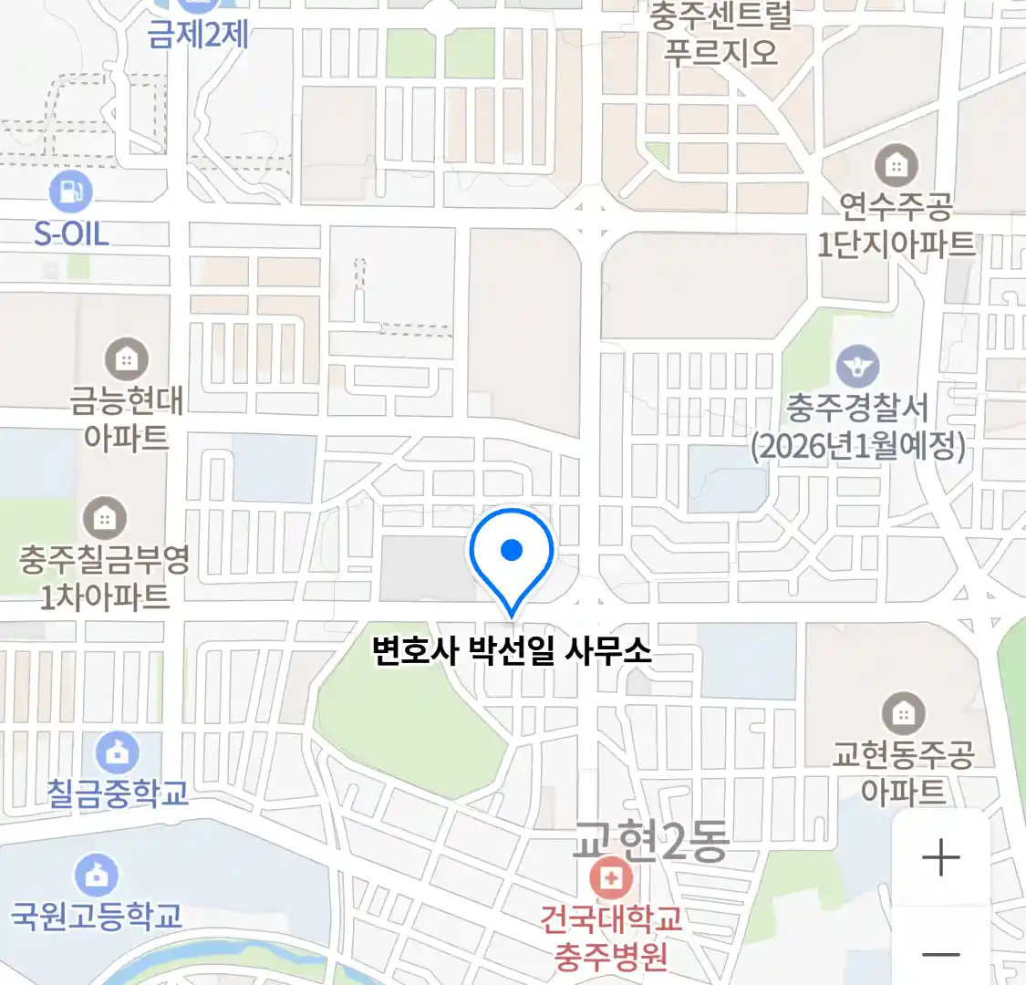 변호사 박선일 사무소 위치