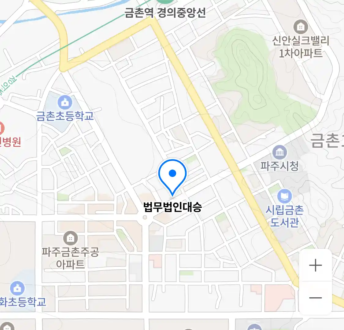 법무법인대승 위치