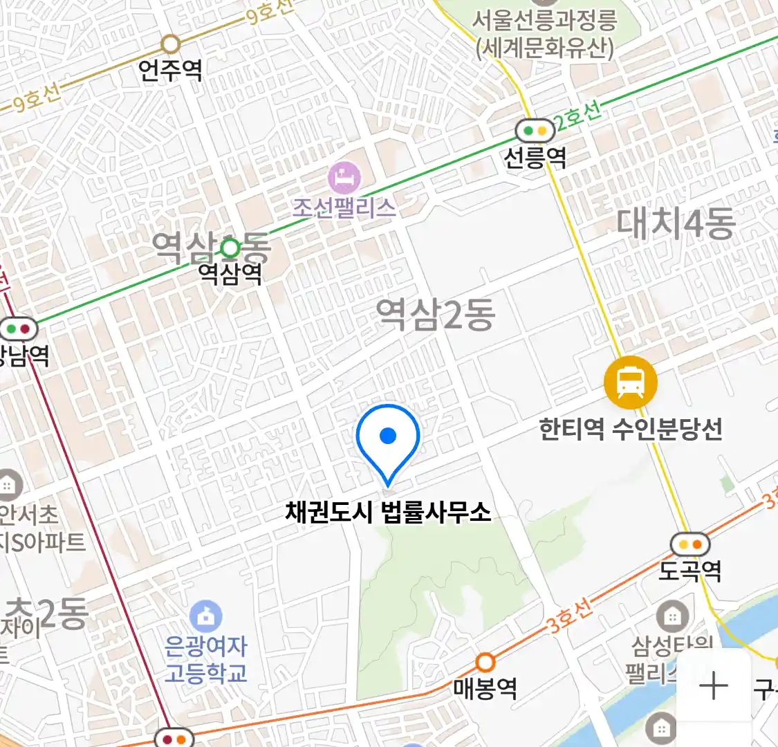 채권도시 법률사무소 위치