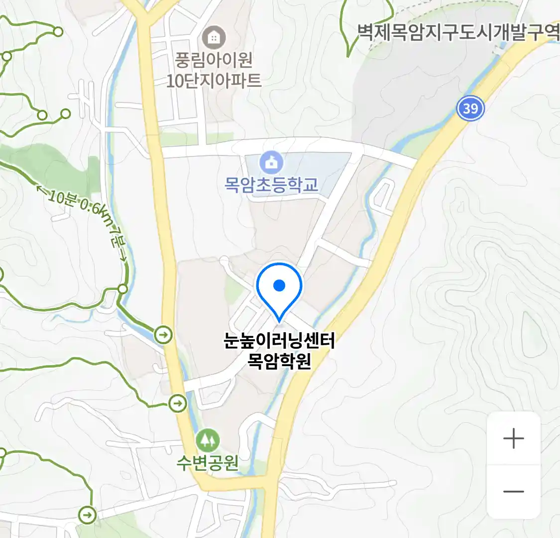 눈높이러닝센터 목암학원 위치