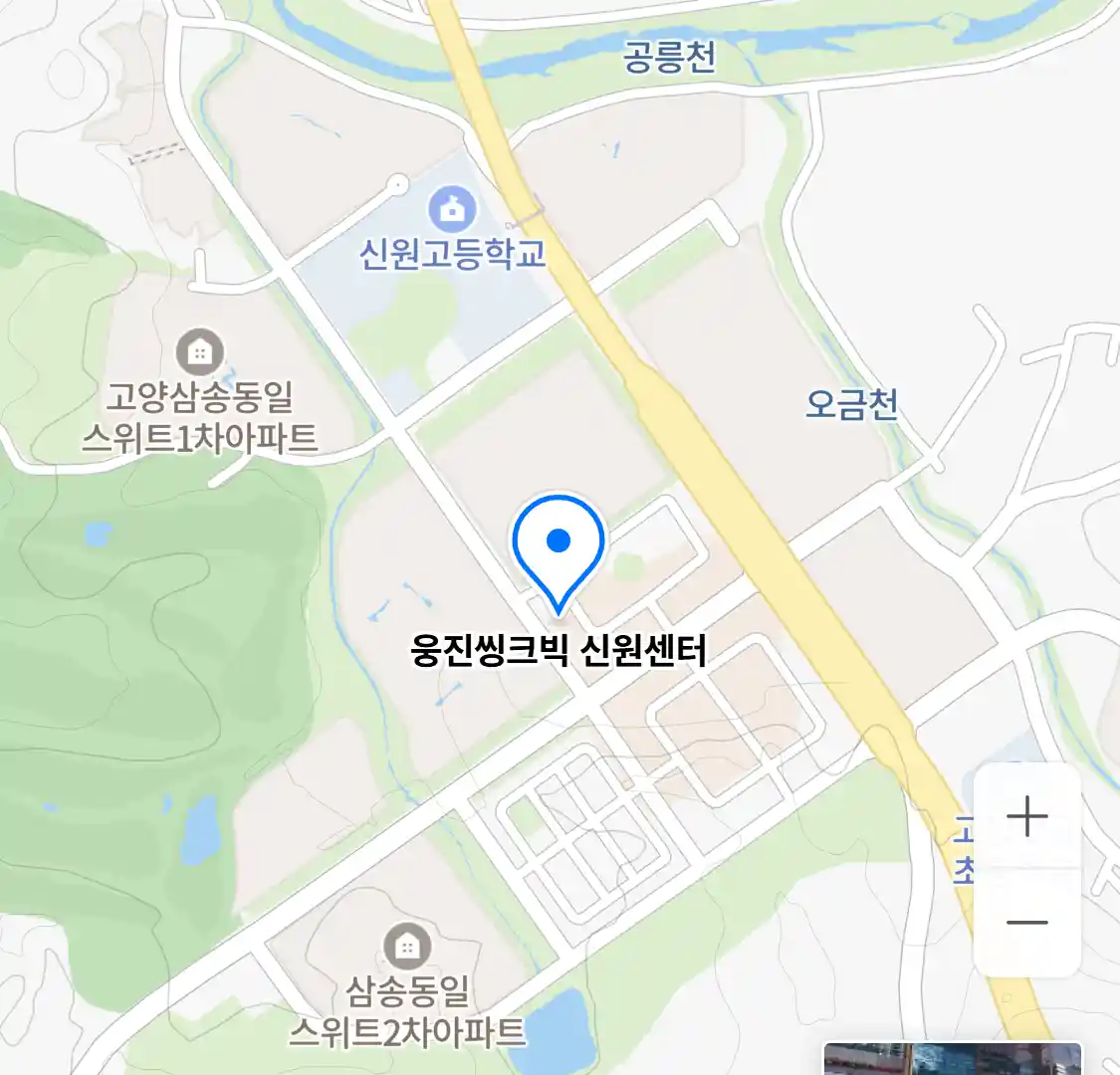 웅진씽크빅 신원센터 위치