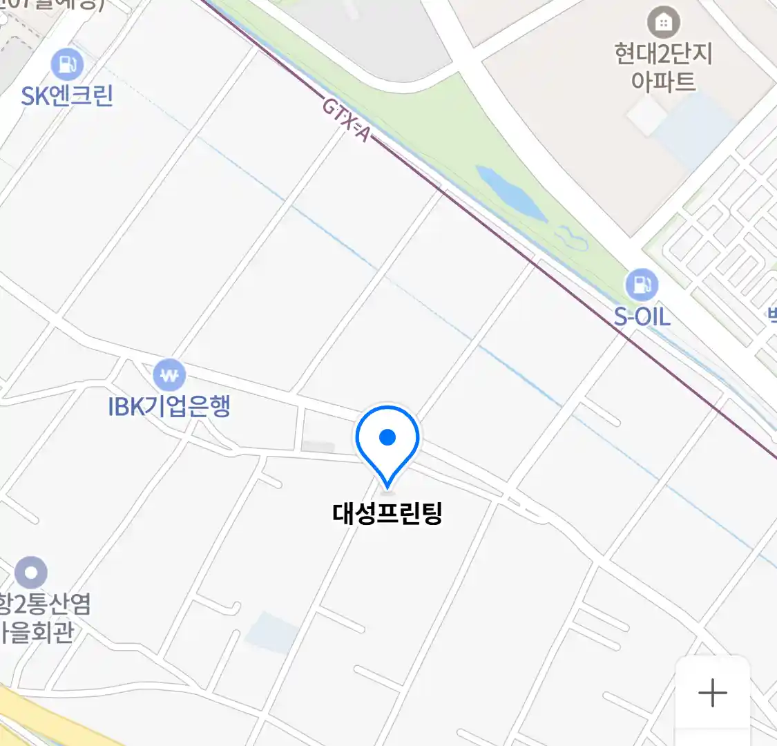 대성프린팅 위치