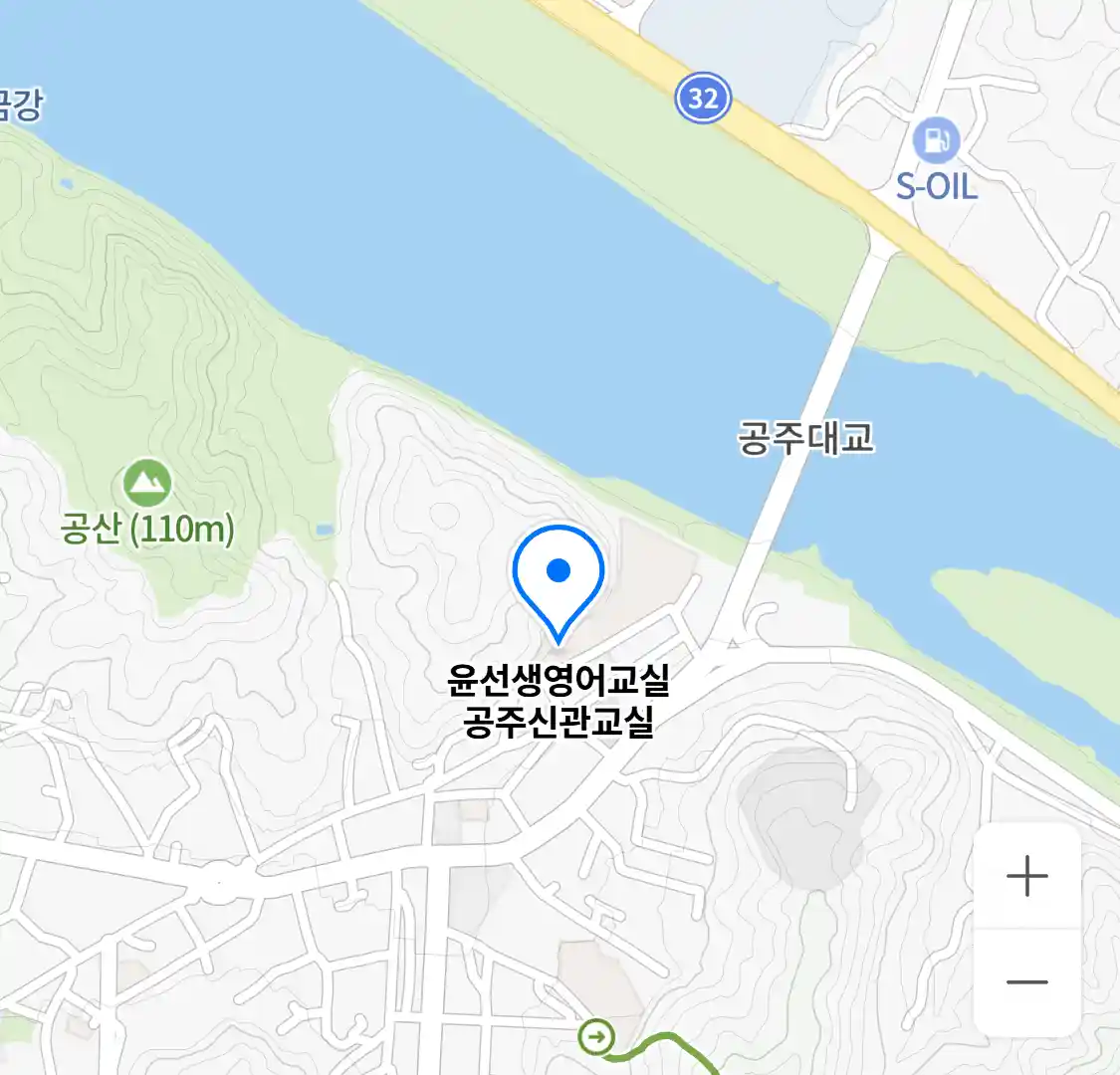 윤선생영어교실 공주신관교실 위치