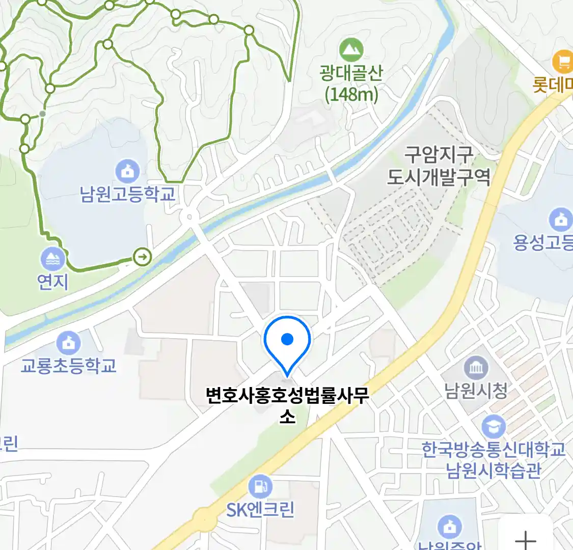 변호사홍호성법률사무소 위치