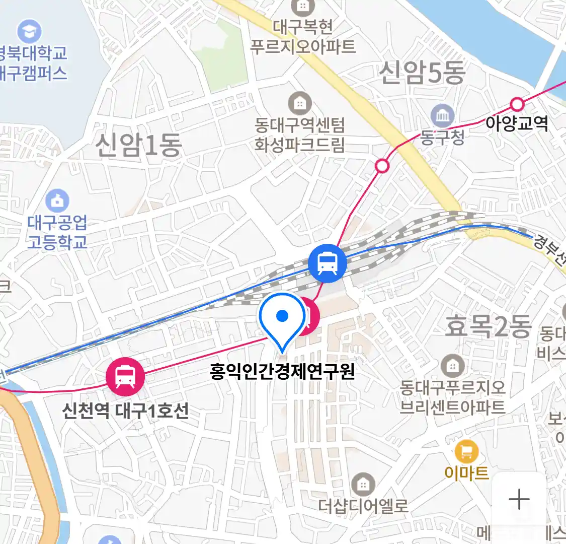 홍익인간경제연구원 위치