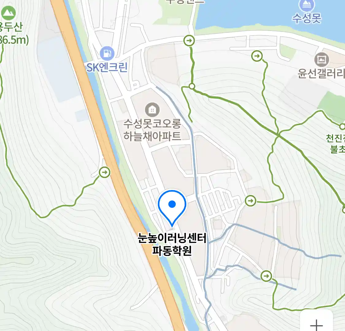 눈높이러닝센터 파동학원 위치