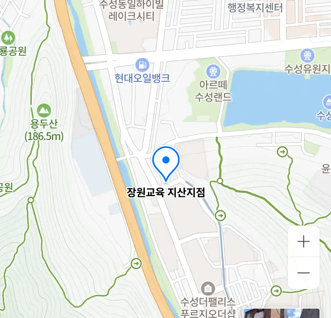 장원교육 지산지점 위치