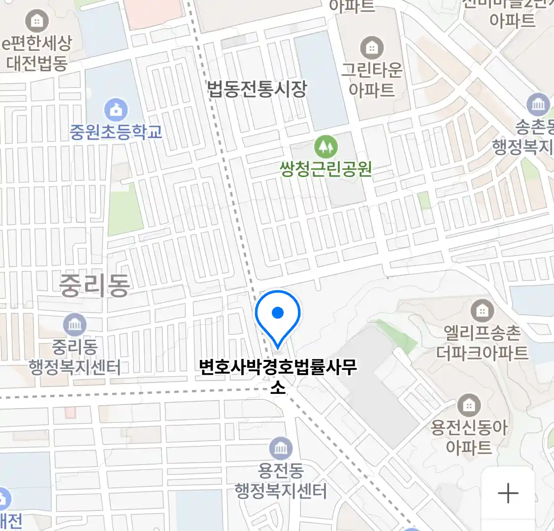 변호사박경호법률사무소 위치