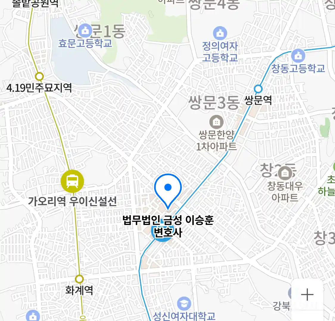 법무법인 금성 이승훈 변호사 위치