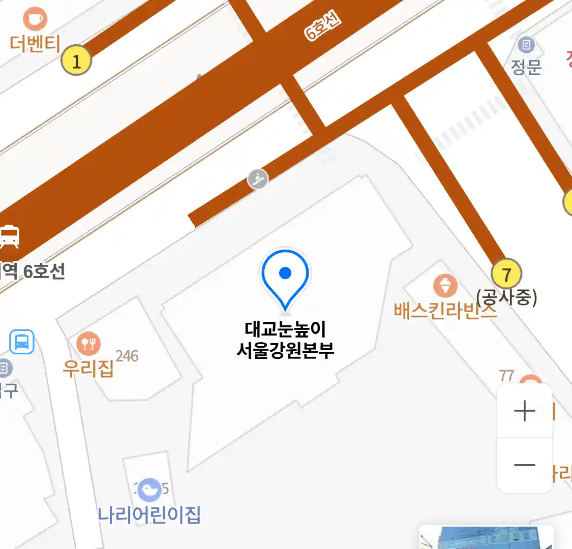 대교눈높이 서울강원본부 위치