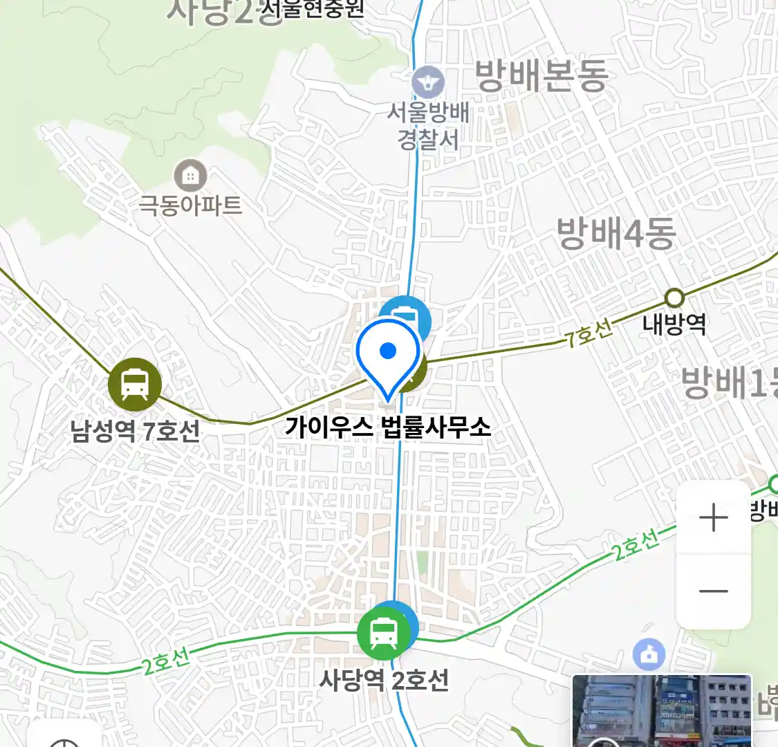가이우스 법률사무소 위치