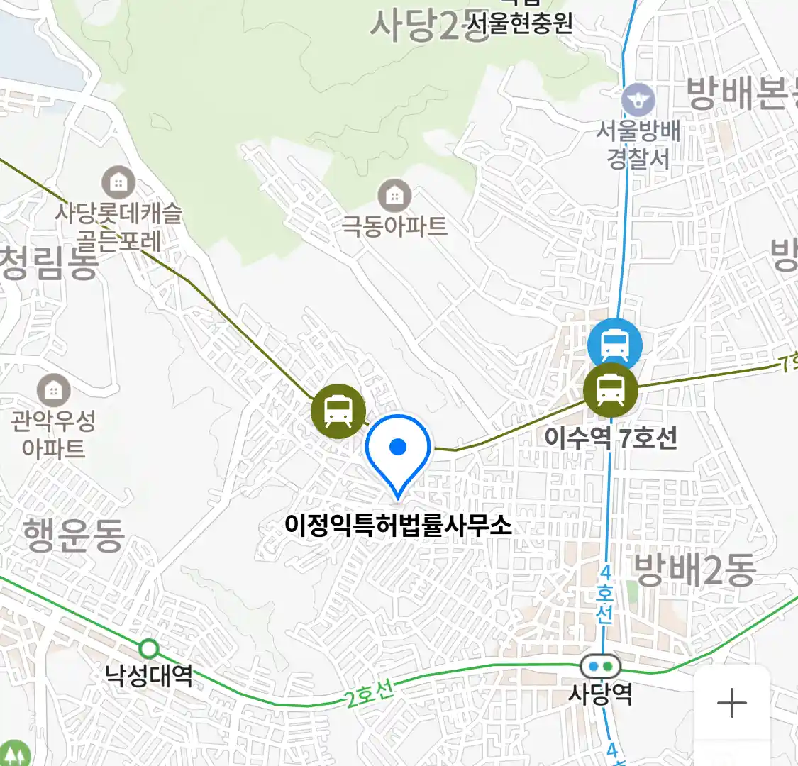 이정익특허법률사무소 위치