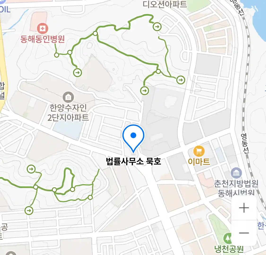 법률사무소 묵호 위치