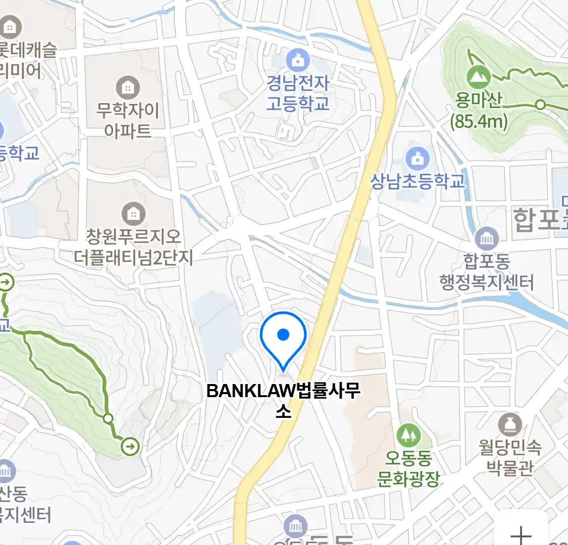 BANKLAW법률사무소 위치