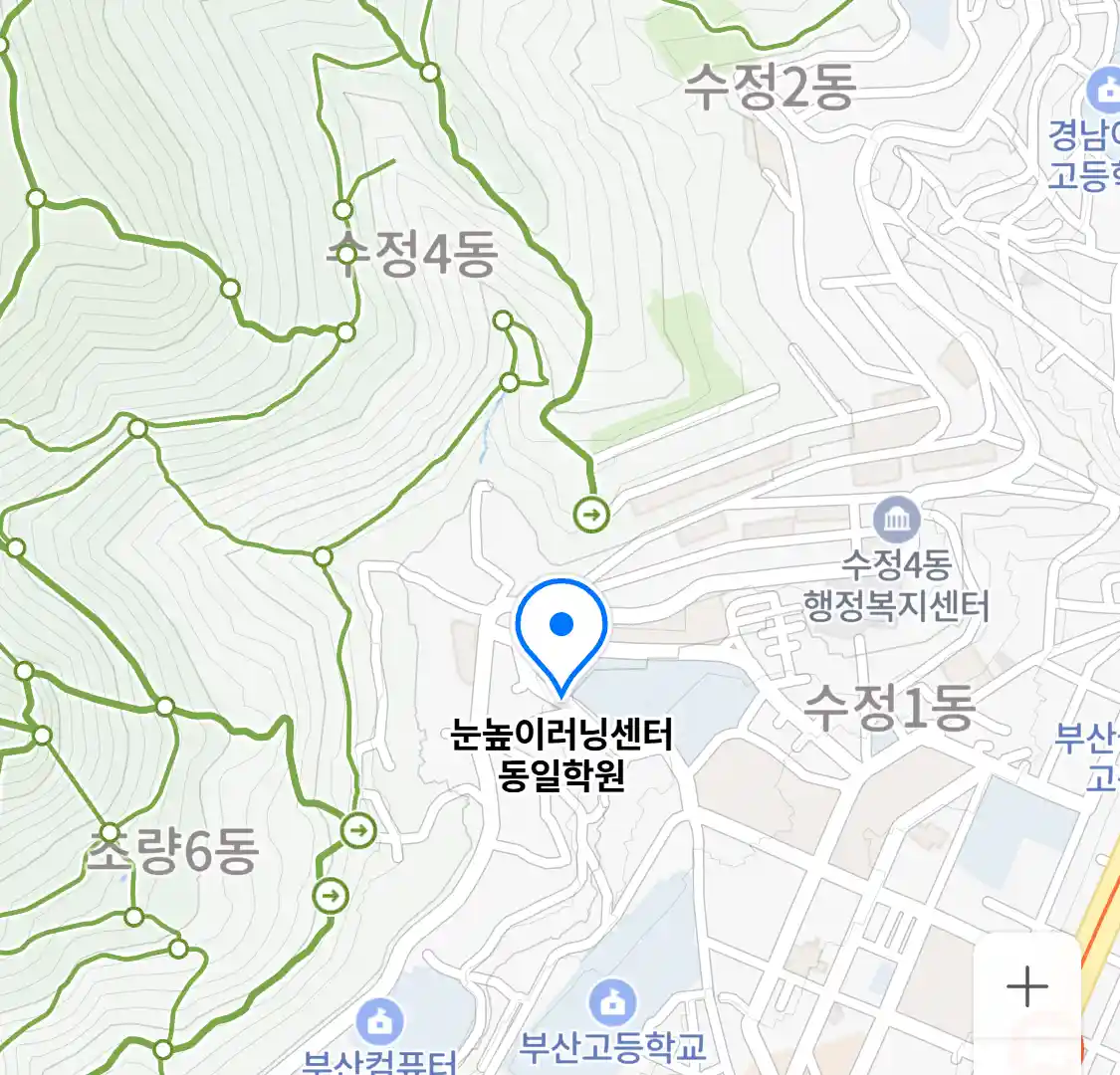 눈높이러닝센터 동일학원 위치