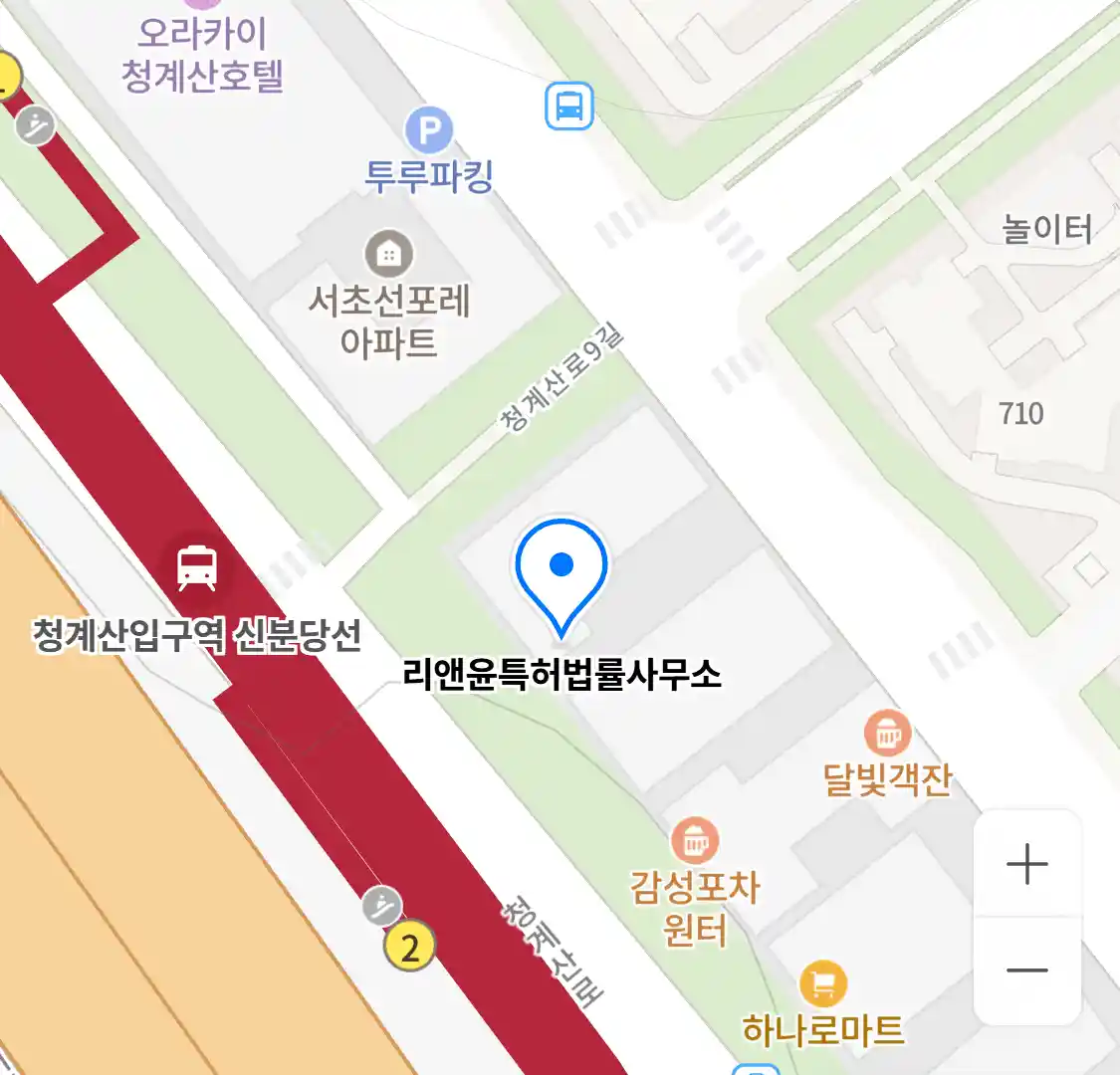 리앤윤특허법률사무소 위치