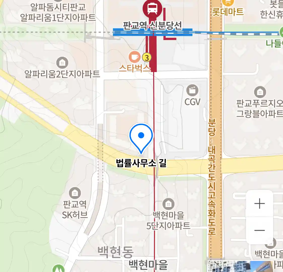 법률사무소 길 위치