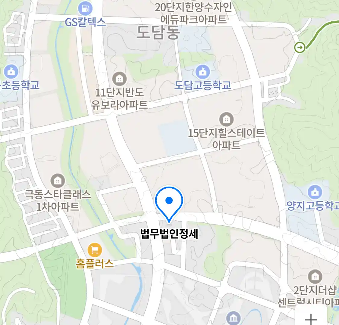 법무법인정세 위치