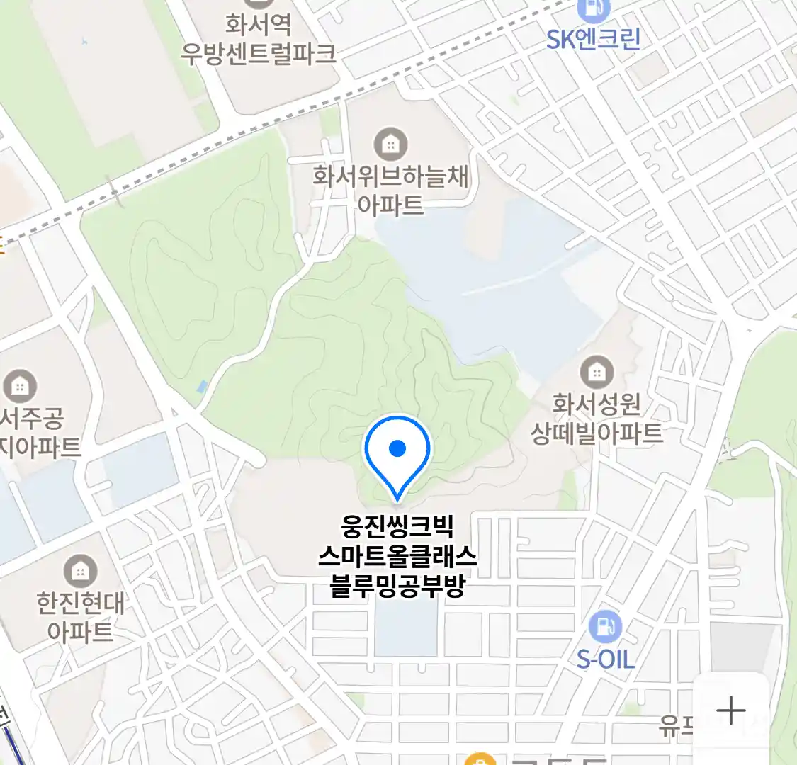 웅진씽크빅 스마트올클래스 블루밍공부방 위치