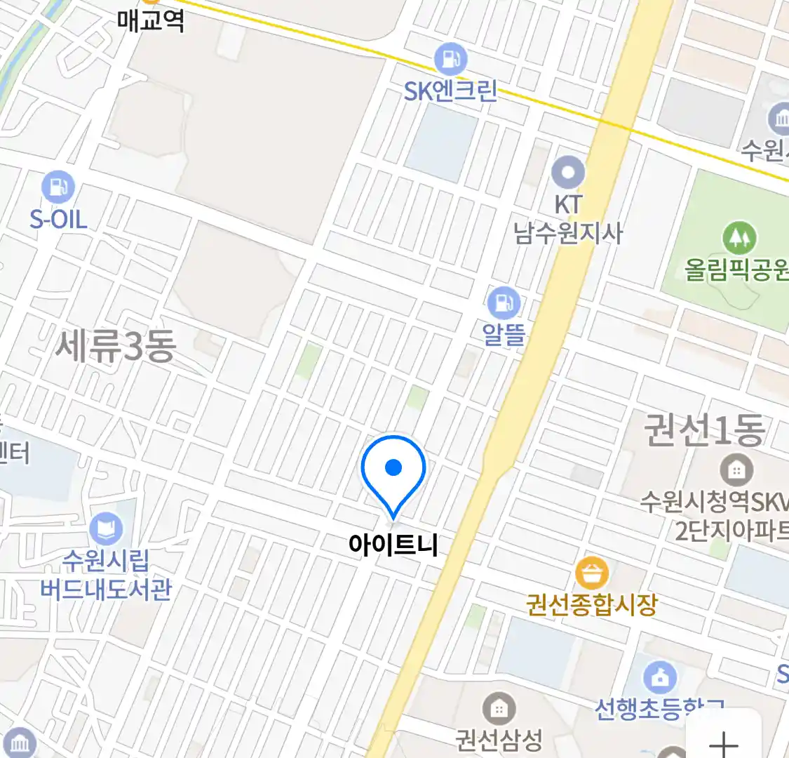 아이트니 위치