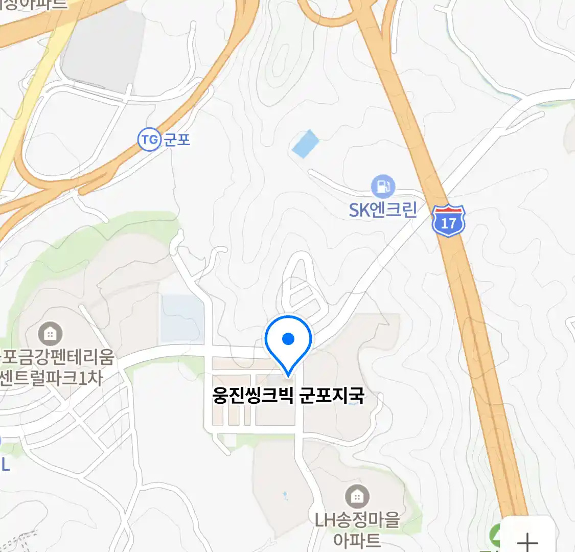 웅진씽크빅 군포지국 위치