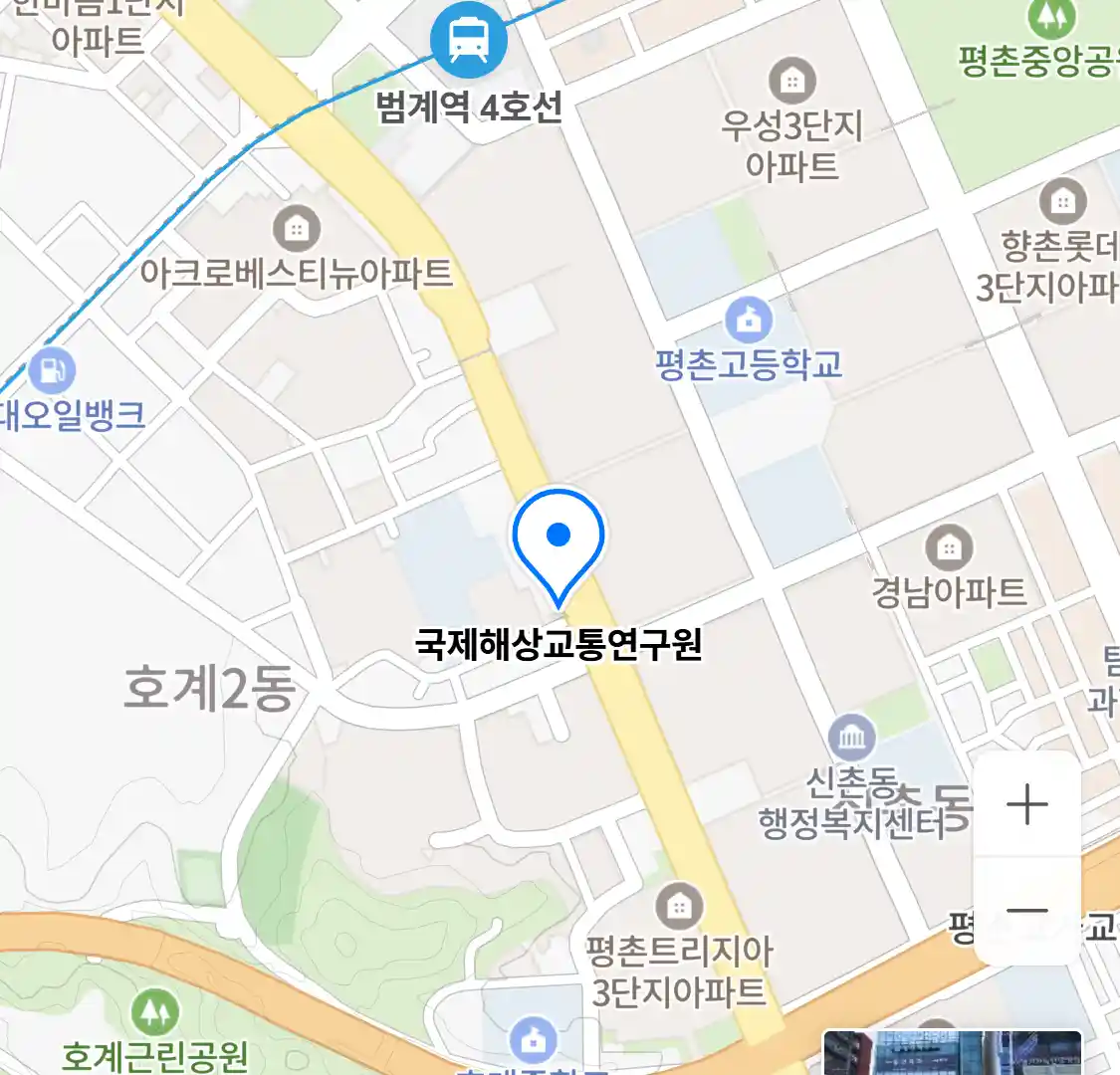국제해상교통연구원 위치