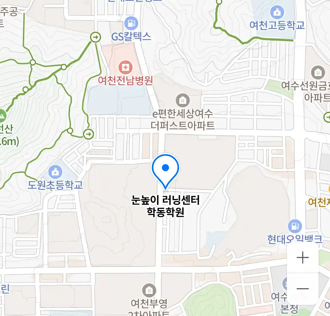 눈높이 러닝센터 학동학원 위치