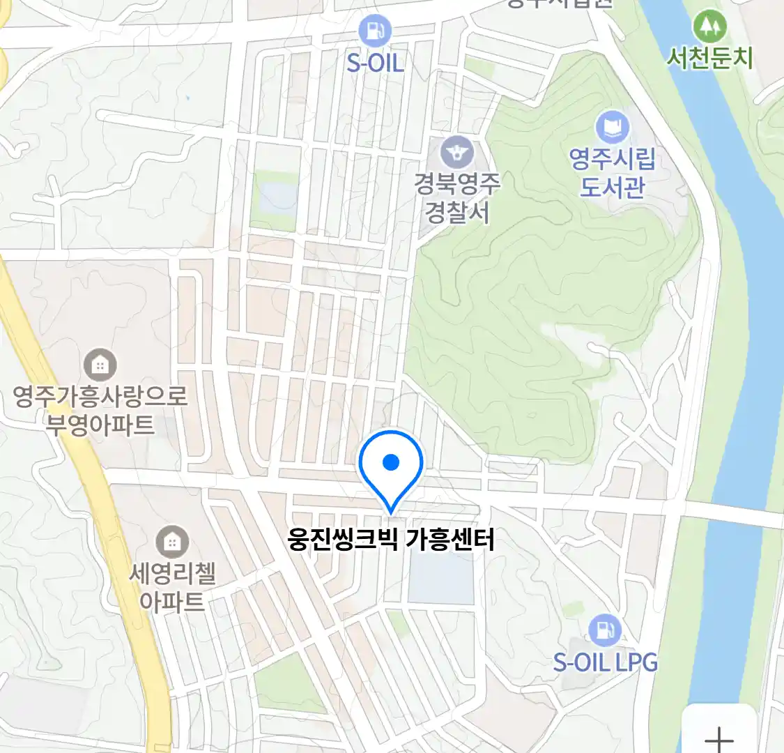 웅진씽크빅 가흥센터 위치