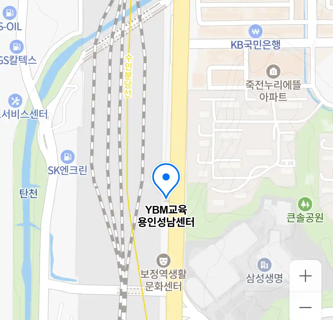 YBM교육 용인성남센터 위치