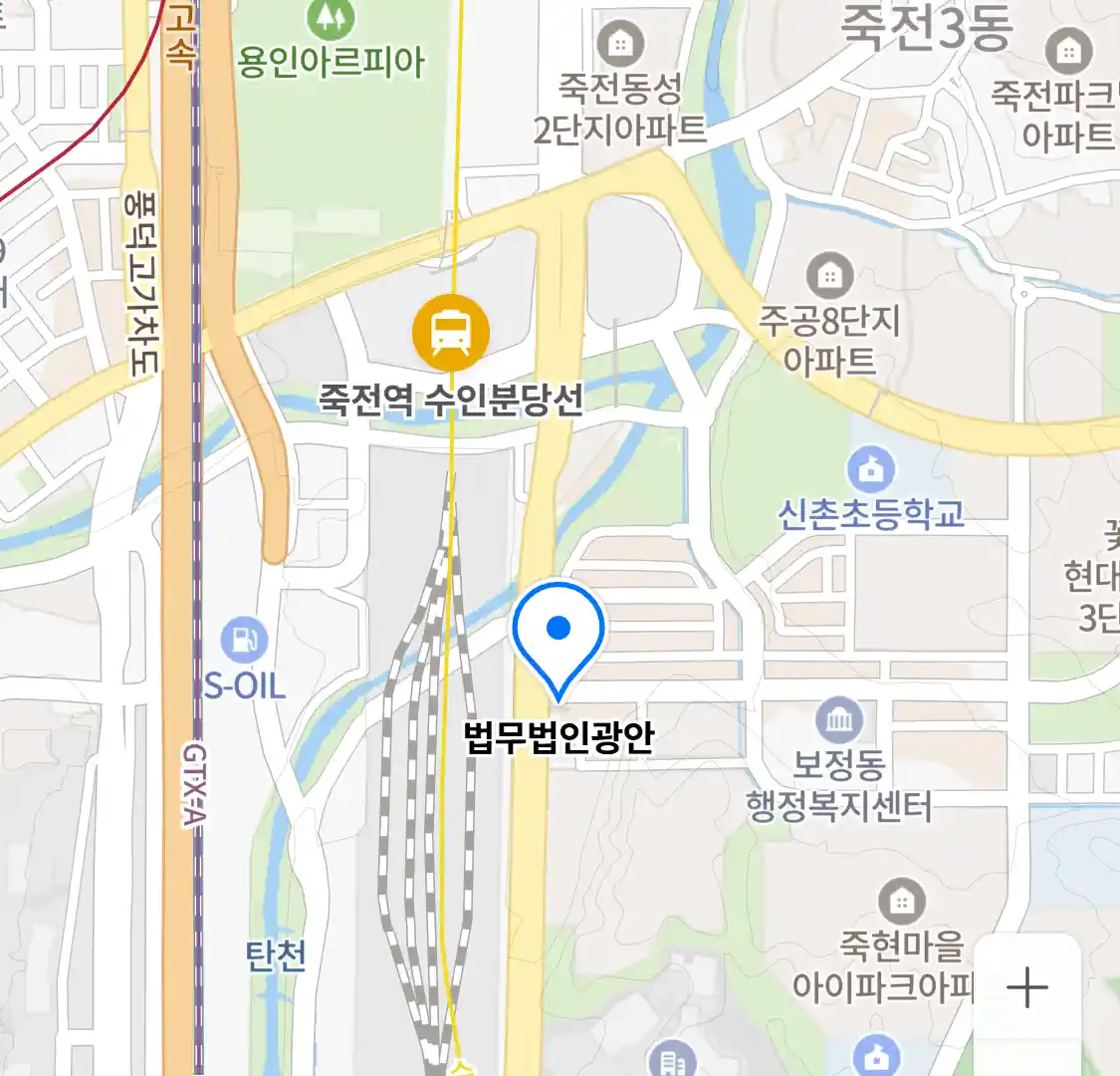법무법인광안 위치