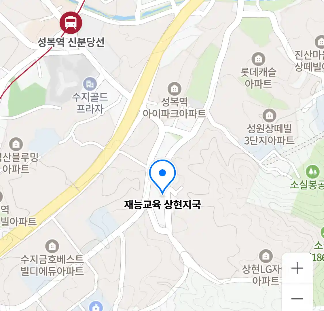 재능교육 상현지국 위치