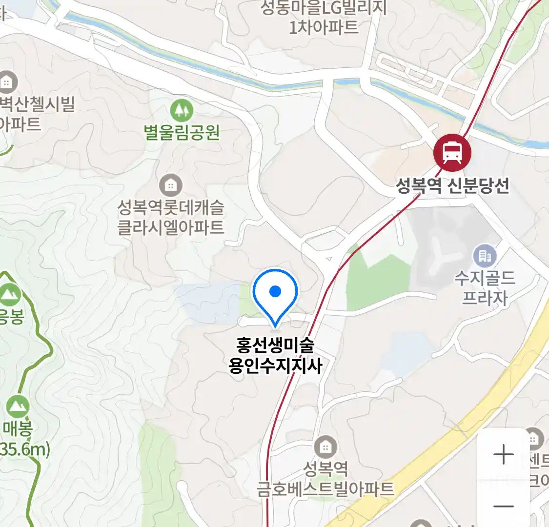 홍선생미술 용인수지지사 위치