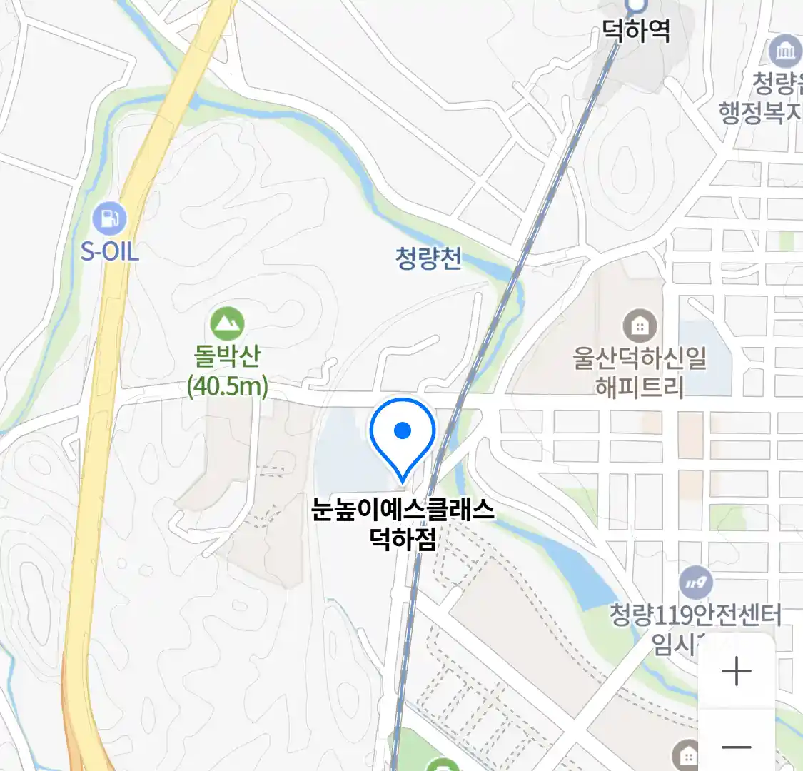 눈높이예스클래스 덕하점 위치