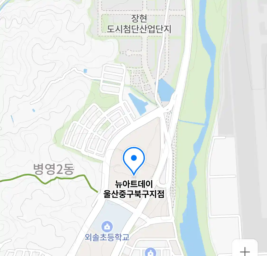 뉴아트데이 울산중구북구지점 위치