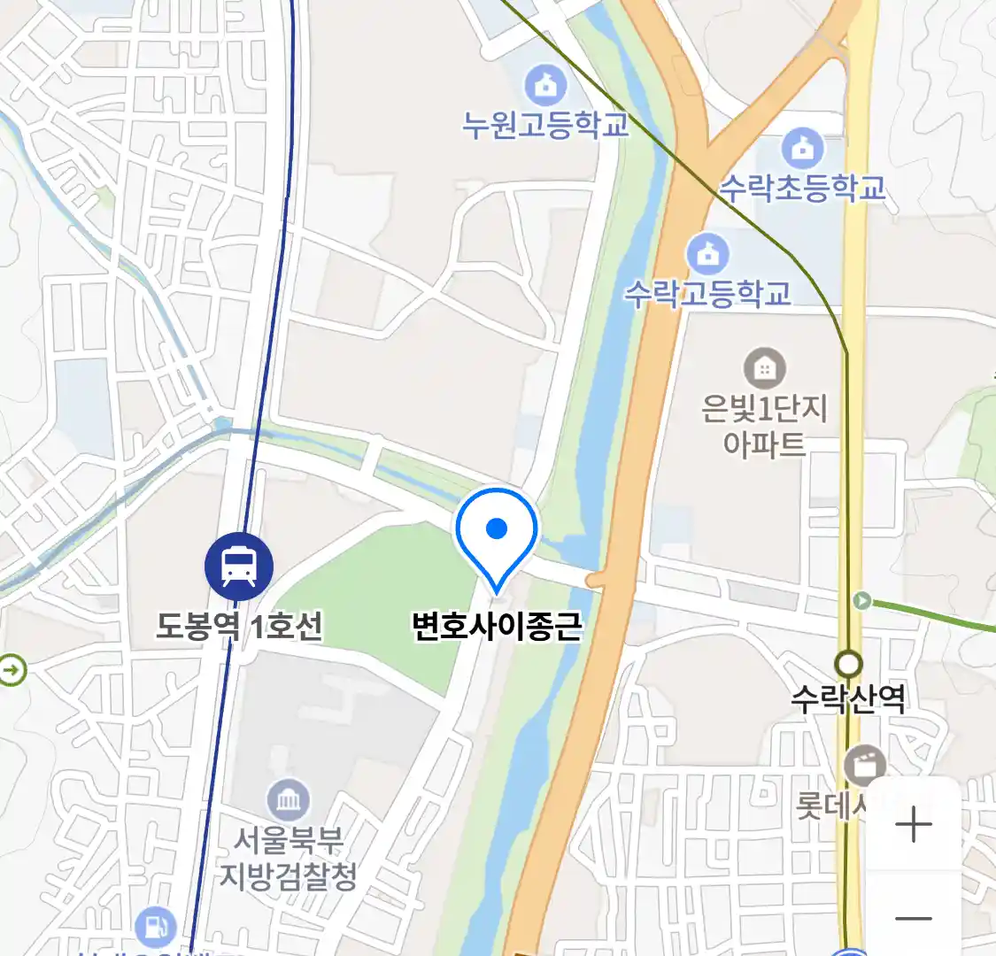 변호사이종근 위치