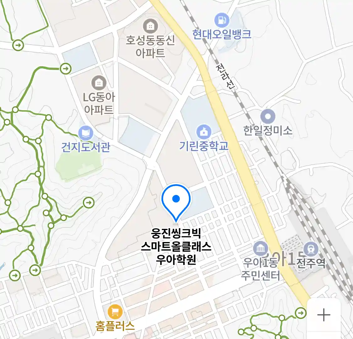 웅진씽크빅 스마트올클래스 우아학원 위치